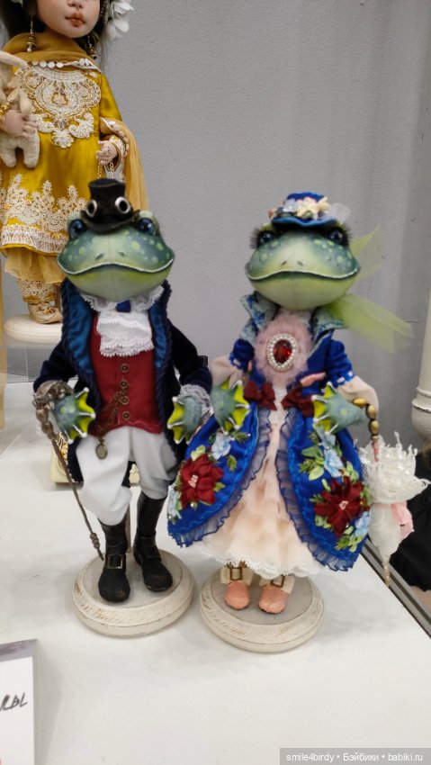 Бал Блайз в Москве. Часть 6