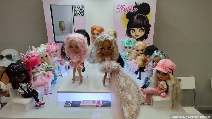 Бал Блайз в Москве. Часть 6 (фото 9)