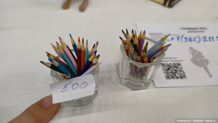 Бал Блайз в Москве. Часть 5