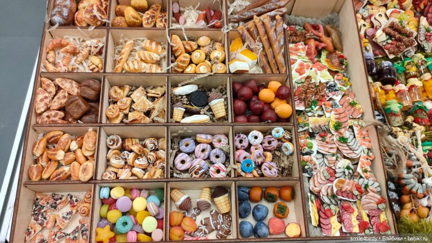 Бал Блайз в Москве. Часть 6