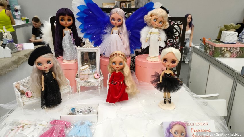 Бал Блайз в Москве. Часть 6