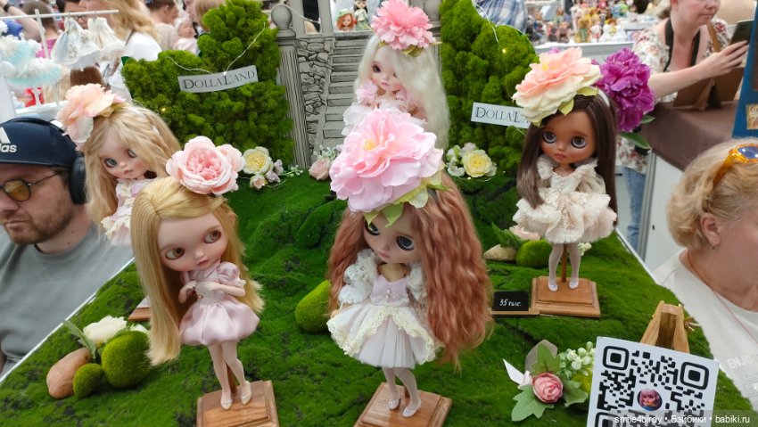 Бал Блайз в Москве. Часть 6 (фото 10)