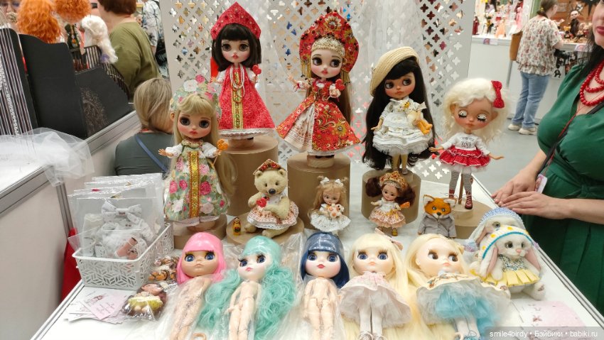 Бал Блайз в Москве. Часть 6