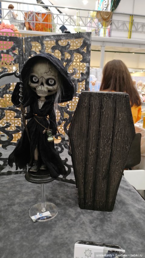 Бал Блайз в Москве. Часть 6