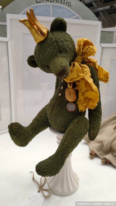 Бал Блайз в Москве. Часть 5