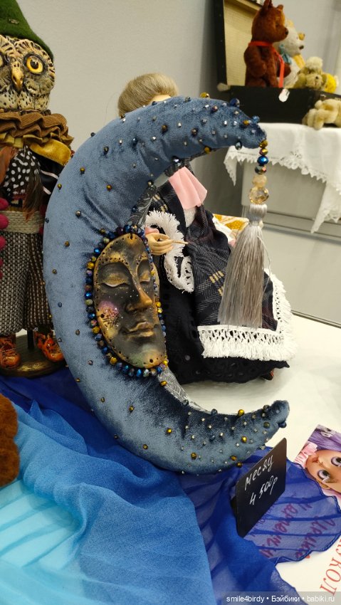 Бал Блайз в Москве. Часть 5