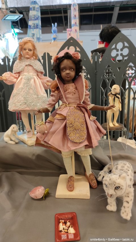 Бал Блайз в Москве. Часть 6