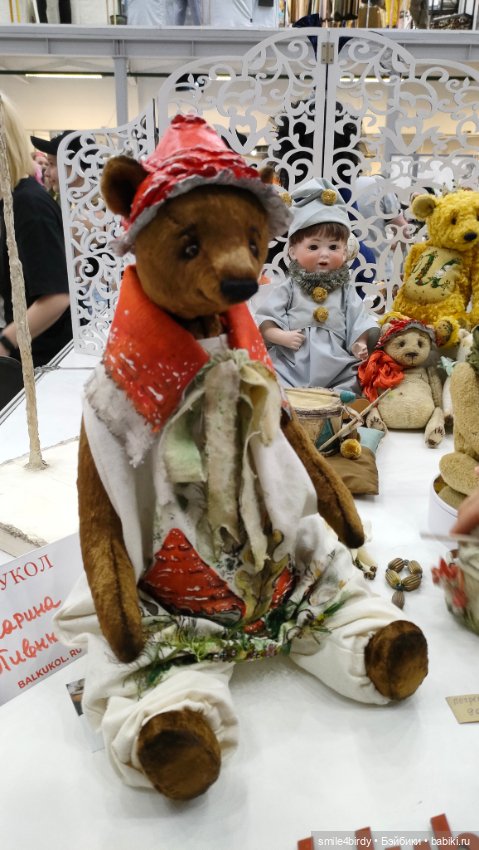 Бал Блайз в Москве. Часть 6