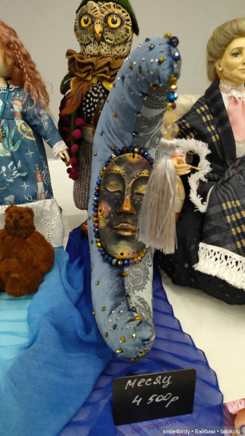 Бал Блайз в Москве. Часть 5 (фото 10)