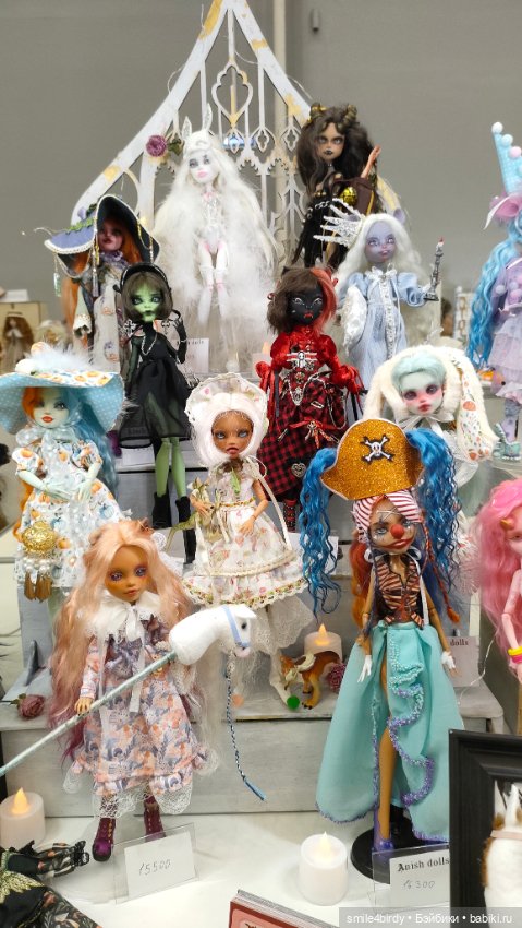 Бал Блайз в Москве. Часть 5