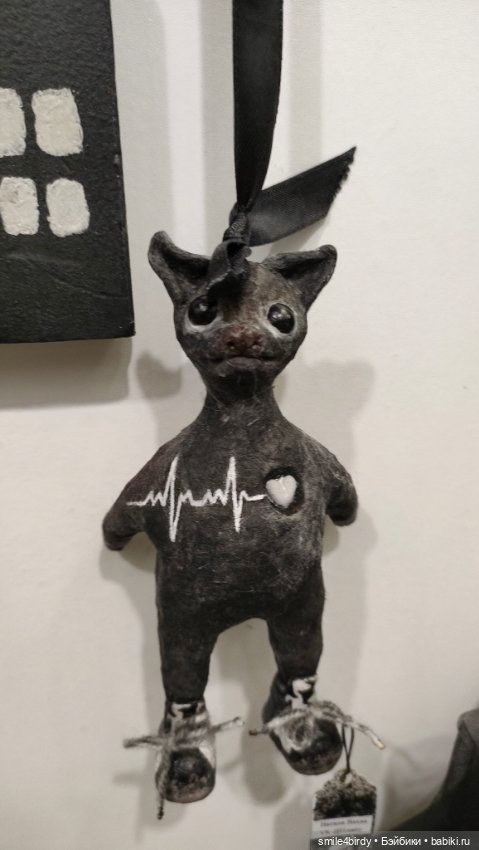 Бал Блайз в Москве. Часть 5