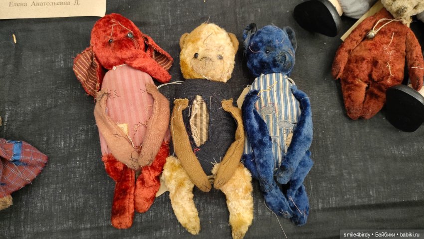 Бал Блайз в Москве. Часть 5