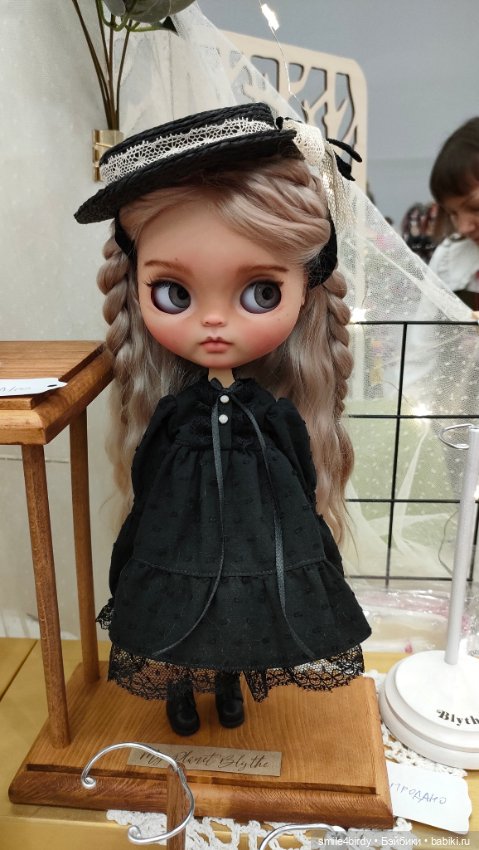 Бал Блайз в Москве. Часть 6 (фото 2)