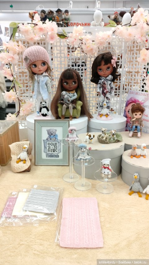 Бал Блайз в Москве. Часть 6