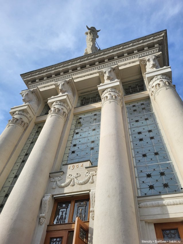 Покатили по ВДНХ — Интересные игрушки и фигурки (разное): редкие