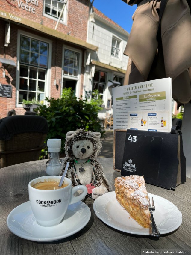 Музыкальная История 129 — Туризм и путешествия: фотоотчеты из поездок