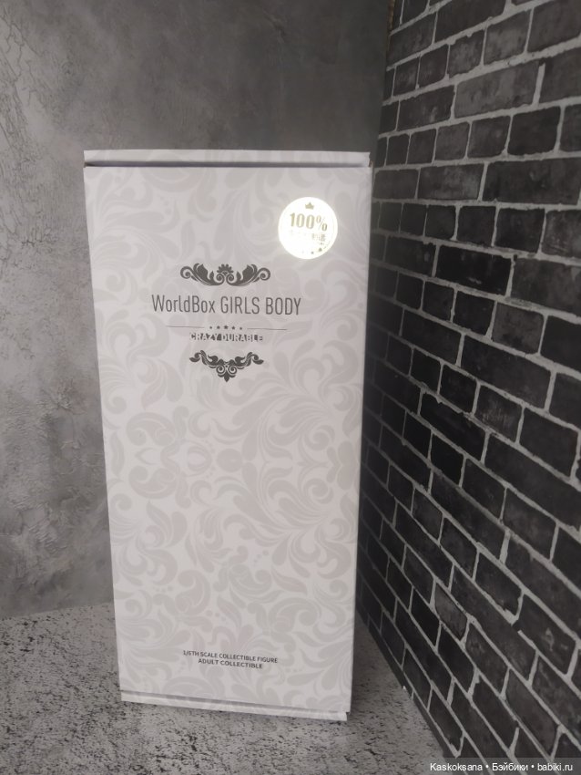 Тест на подвижность World Box GB AT202 (фото 4)