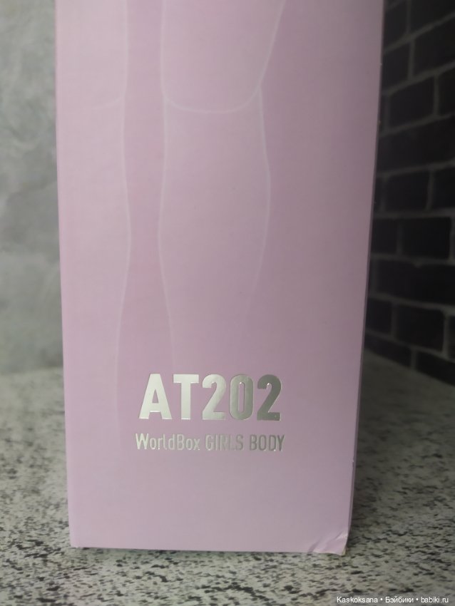 Тест на подвижность World Box GB AT202 (фото 2)