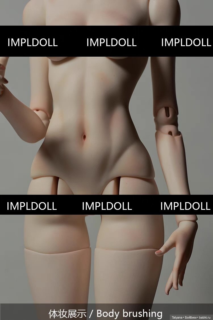 Madeline & New 68cm Body от ImplDoll (фото 10)