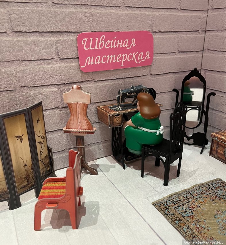 Зайцелама в швейной мастерской- У Василисы 💥💥💥💥 (фото 9)