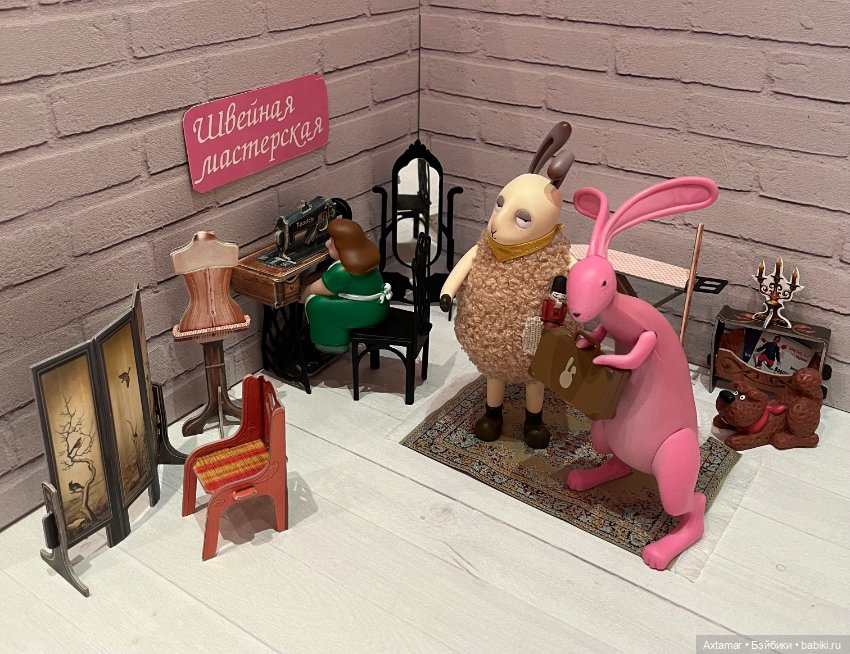 Зайцелама в швейной мастерской- У Василисы 💥💥💥💥
