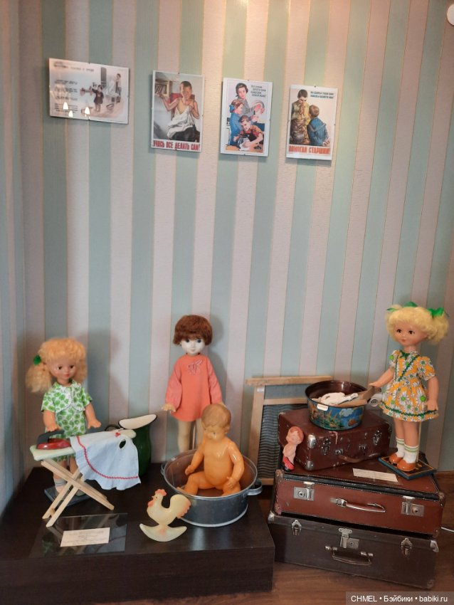 Выставка "Мамины истории о кукольной стране" (фото 8)