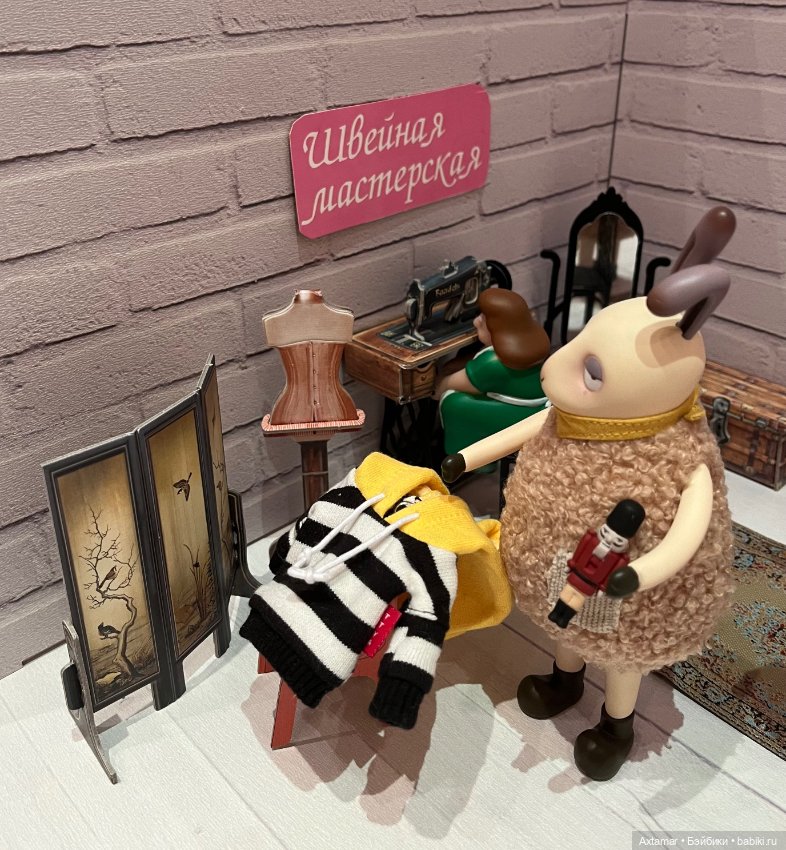 Зайцелама в швейной мастерской- У Василисы 💥💥💥💥