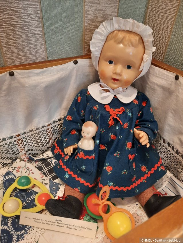 Выставка "Мамины истории о кукольной стране" (фото 5)