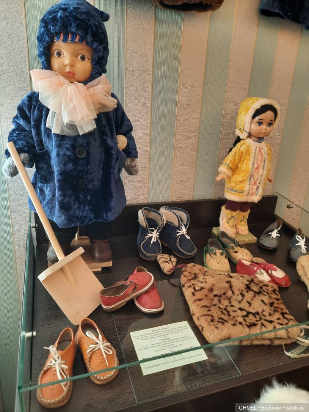 Выставка "Мамины истории о кукольной стране"
