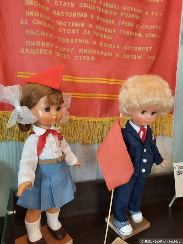 Выставка "Мамины истории о кукольной стране"