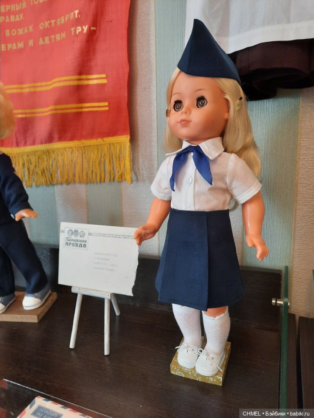 Выставка "Мамины истории о кукольной стране"