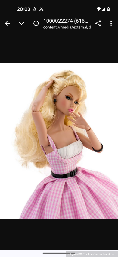 Невероятное платье — Одежда и обувь для кукол своими руками: фото