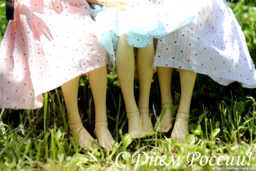 С днем России — Куклы Fairyland (ФэйриЛэнд): BJD (БЖД)