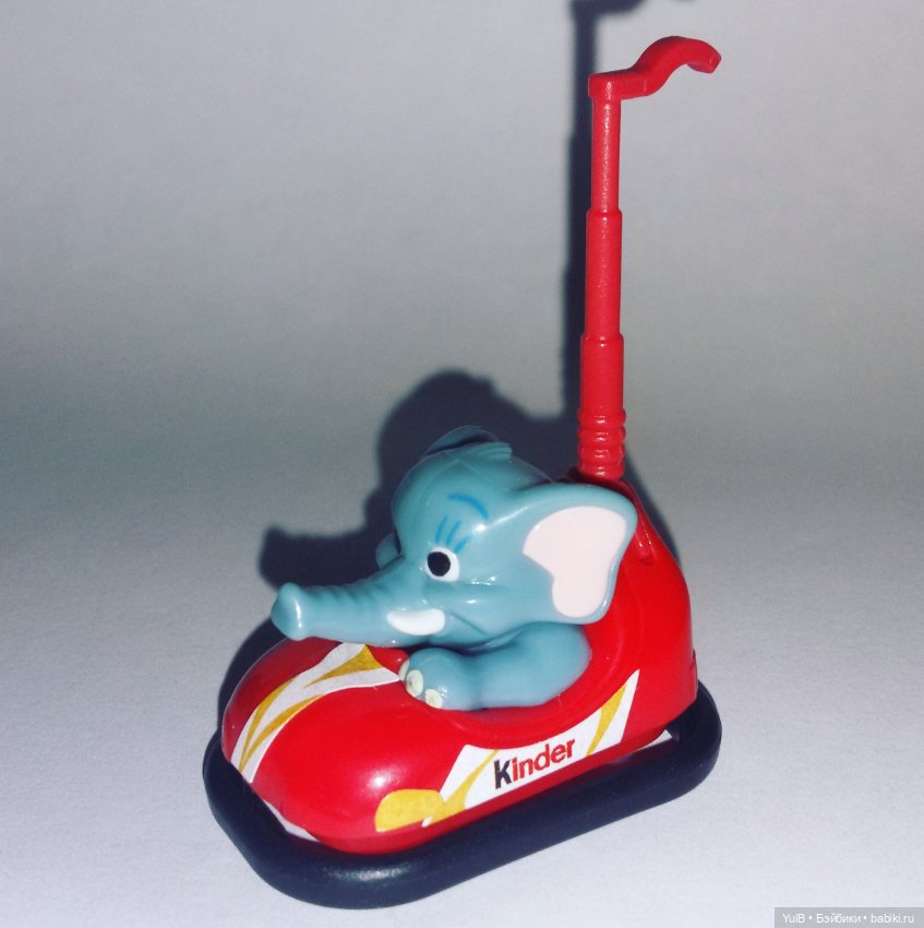 Веселый юбилей — Фигурки Киндер Сюрприз (Kinder) (фото 5)