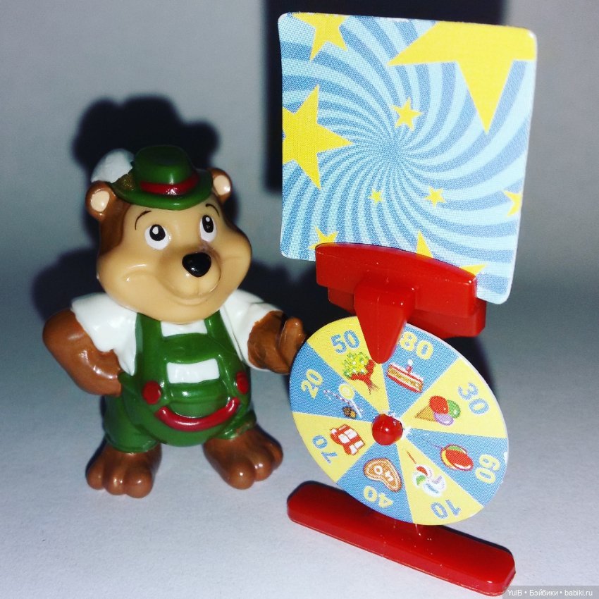 Веселый юбилей — Фигурки Киндер Сюрприз (Kinder) (фото 9)