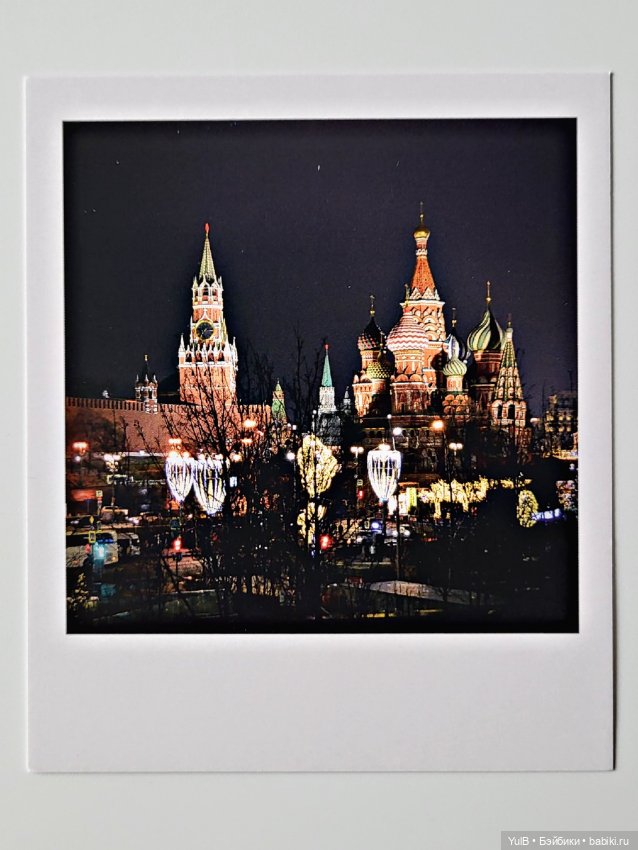 Открытки и карточки — Интересное и необычное: фотоподборки