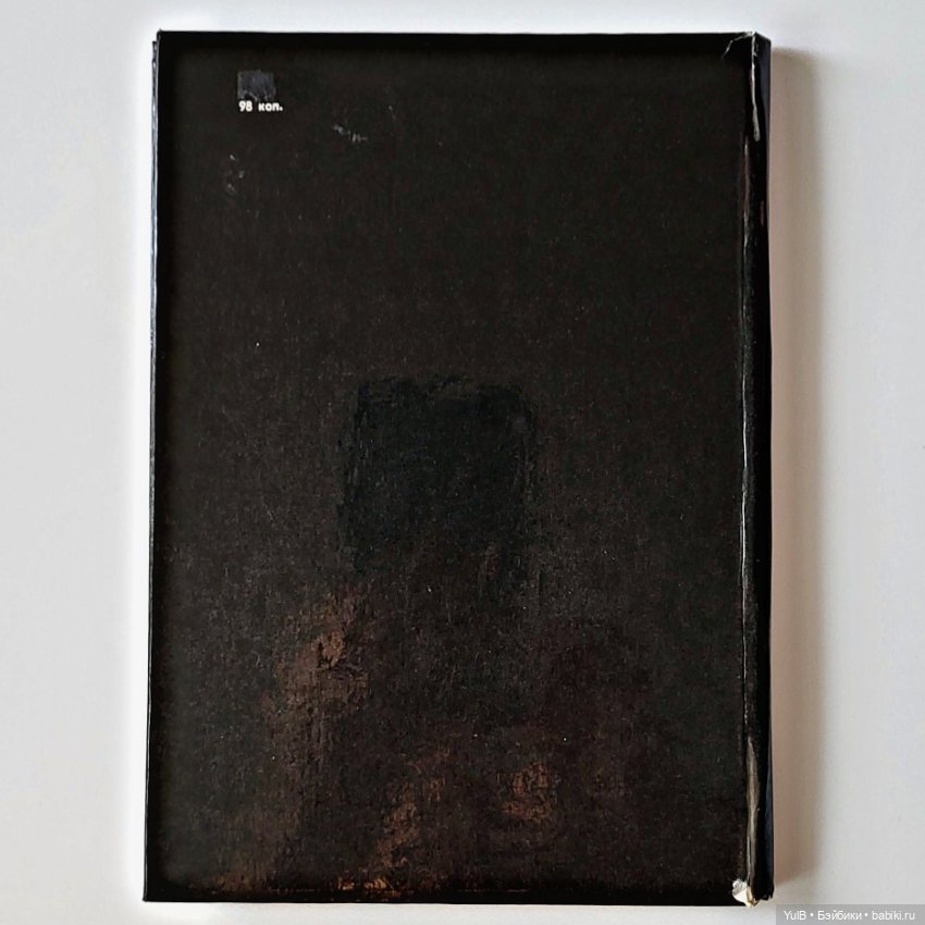 Театр "Современник" — Интересное и необычное: фотоподборки