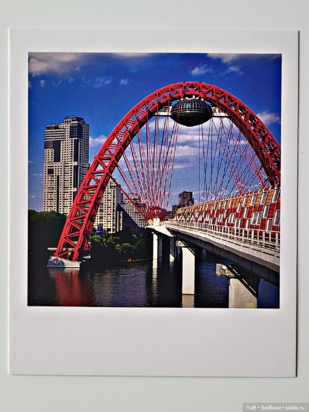 Открытки и карточки — Интересное и необычное: фотоподборки