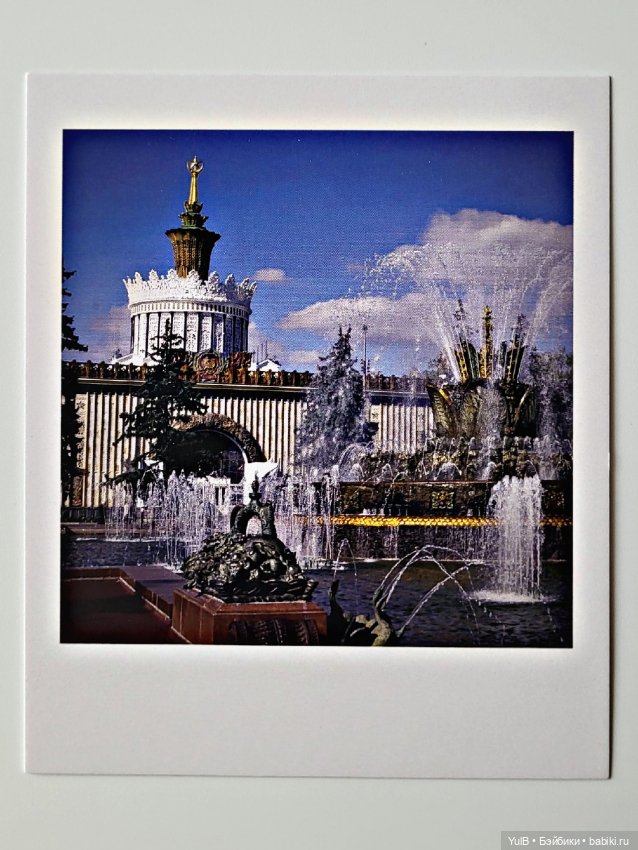 Открытки и карточки — Интересное и необычное: фотоподборки (фото 6)