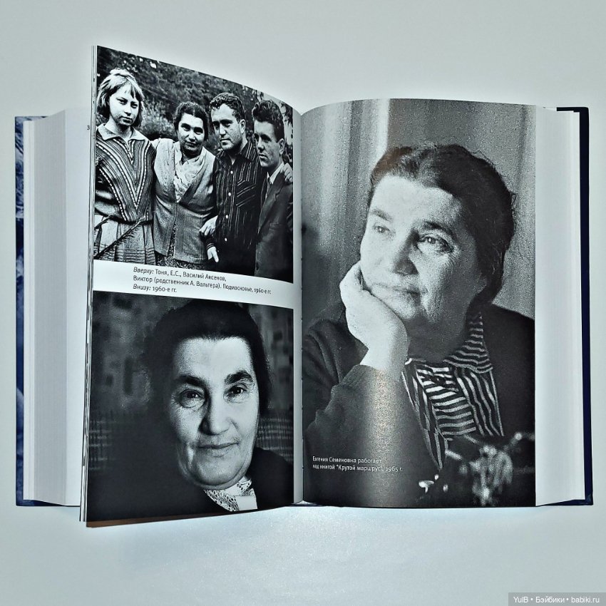 Крутой маршрут — Интересное и необычное: фотоподборки (фото 9)