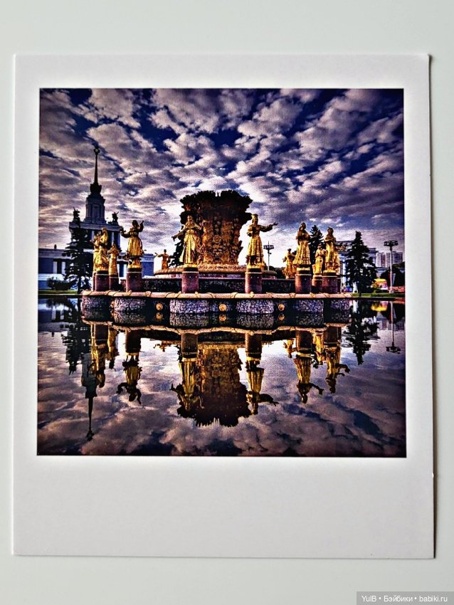 Открытки и карточки — Интересное и необычное: фотоподборки (фото 7)