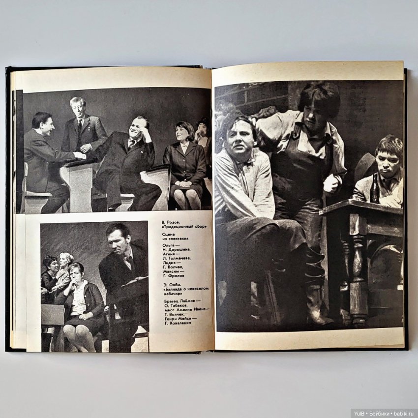 Театр "Современник" — Интересное и необычное: фотоподборки (фото 7)