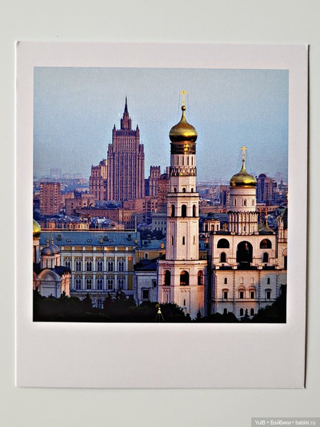 Открытки и карточки — Интересное и необычное: фотоподборки