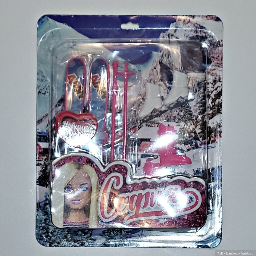 Готовь лыжи летом — Аналоги Барби и куклы 1/6: клоны 90