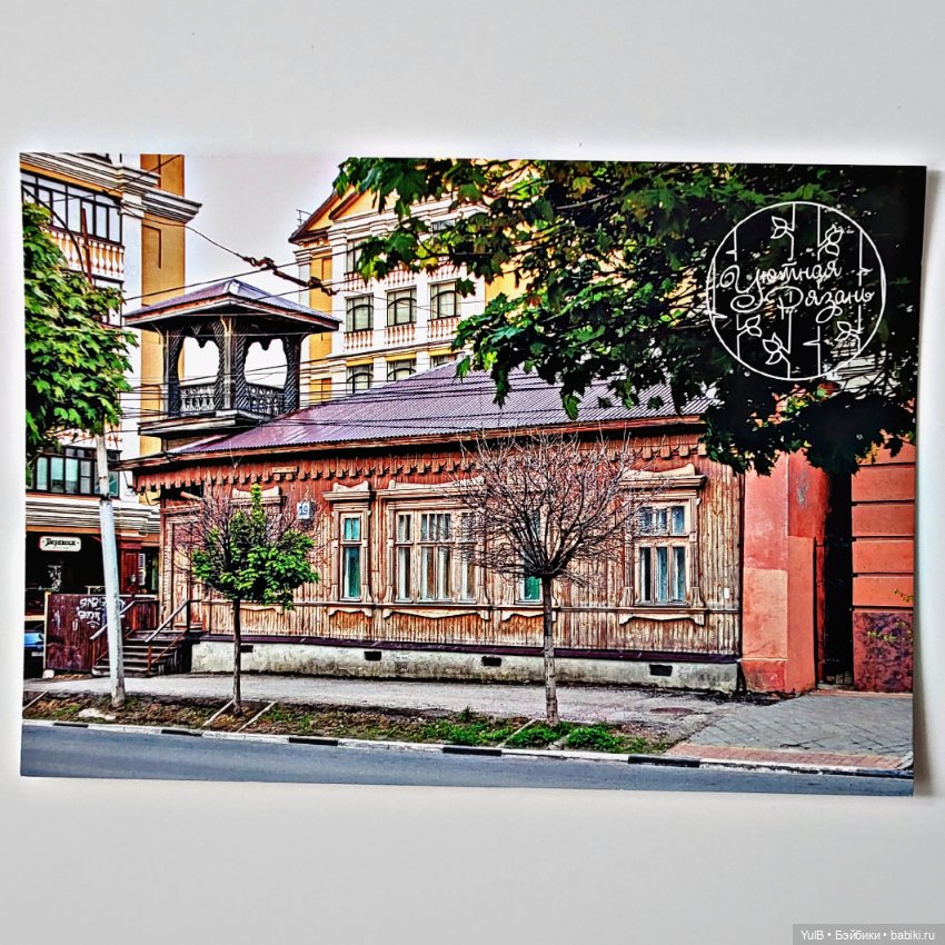 Открытки и карточки — Интересное и необычное: фотоподборки (фото 3)