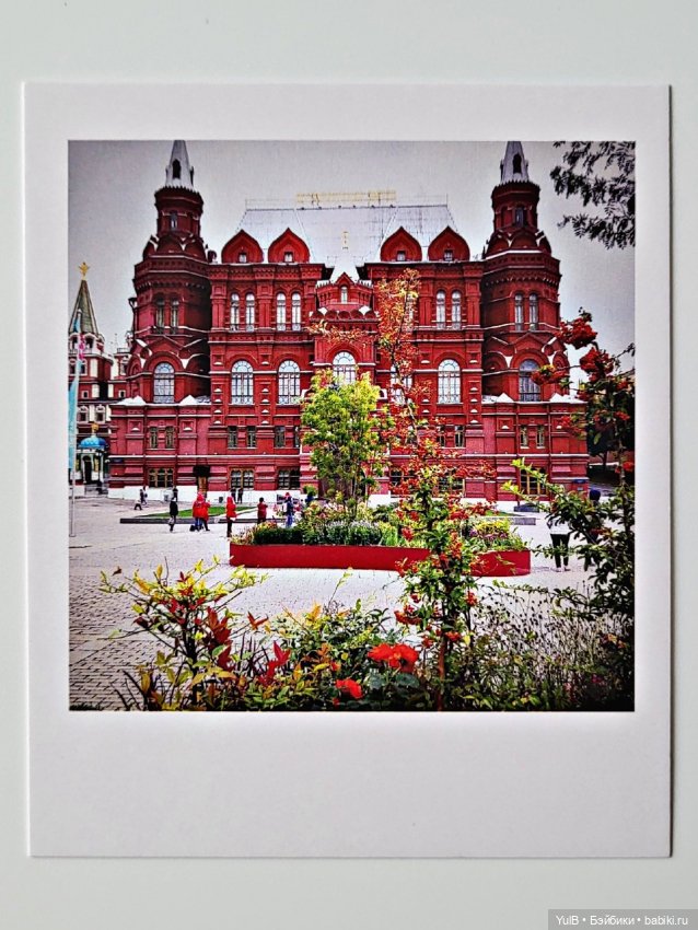 Открытки и карточки — Интересное и необычное: фотоподборки (фото 8)