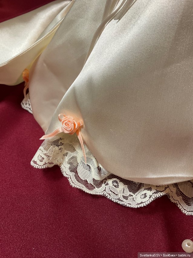 Две невесты. Элизабет и Бетти