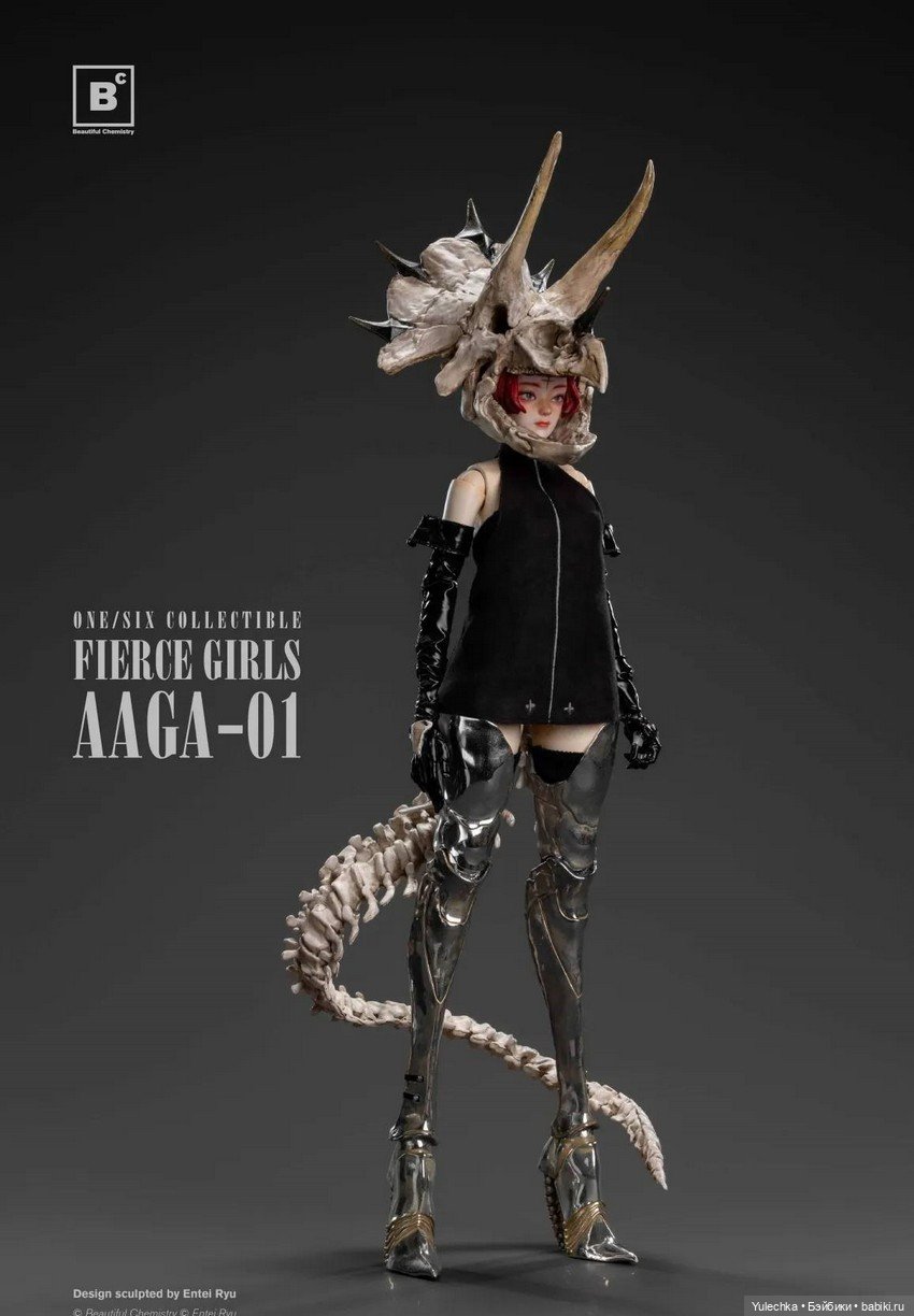 Компания Underverse - фигуркf GIRLS AAGA-01 (фото 6)