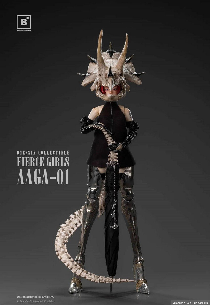 Компания Underverse - фигуркf GIRLS AAGA-01 (фото 2)