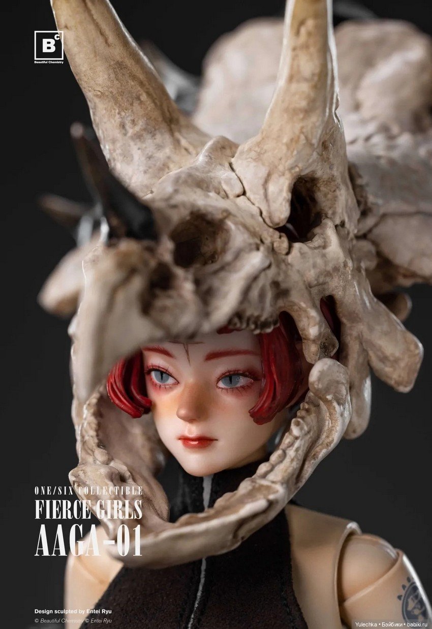 Компания Underverse - фигуркf GIRLS AAGA-01 (фото 4)